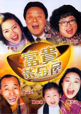 超碰在线人人97