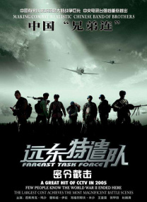 久久久久亚洲精品影视